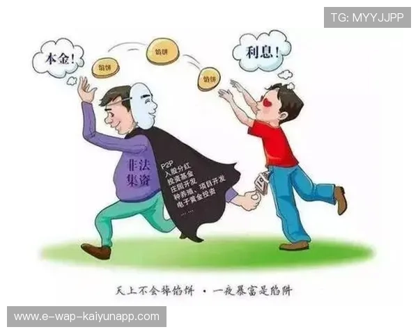 担保人之死：200万借款“留”银行，背后高息借贷陷阱