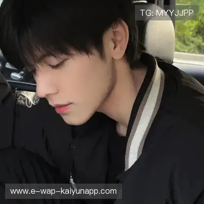 刘绮妙