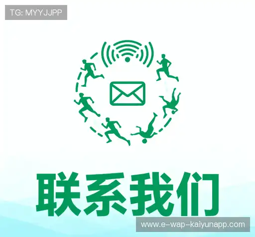 互动PC官网